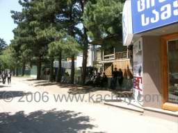 PICT6618 ceska ambasada v Tbilisi.jpg